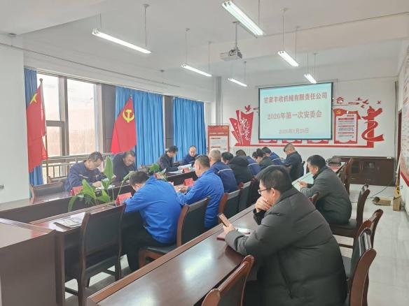 16366423.png 圖片4.png